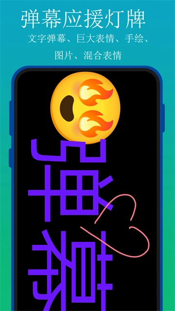 实用百宝工具箱安卓免费版图2
