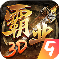 巅峰霸业传奇手机免费版 V2.110