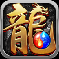 复古狂暴传奇游戏无广告版 V2.0516.0401