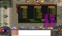 原始攻速版图3