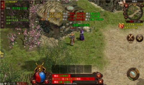 传世之巅战神蚩尤最新版图2