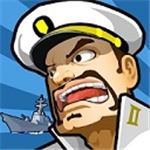 舰队大作战2游戏安装包