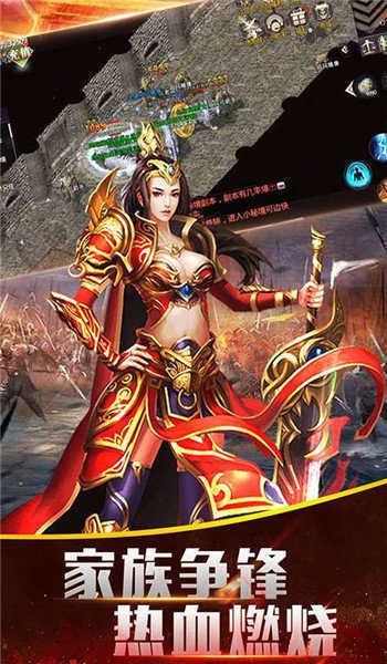 单职业沉默之盟重英雄最新版图2