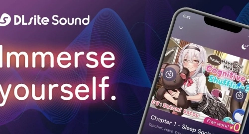dlsitesound正版图2