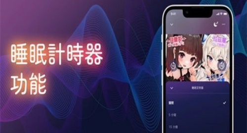 dlsitesound正版图4
