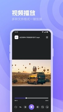 河马追剧播放器通用版图3