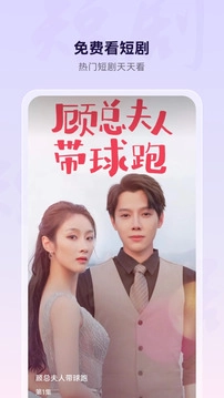 浏览器软件官方版图2