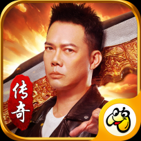 大湾传奇手机正版 V1.0tanwan