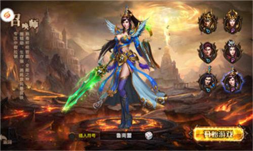 传奇老兵游戏完整版图1