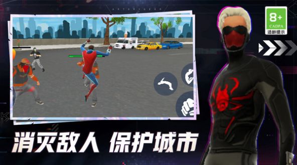 热血传奇战士安卓官方版图3