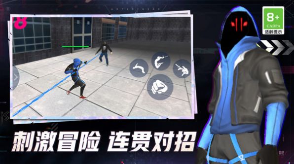 热血传奇战士安卓官方版图2