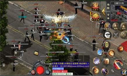 喜游超超超变官方版图2