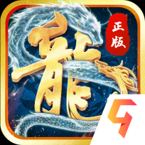 奇幻祖玛手机版 V1.0