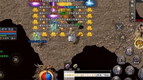 鬼斧神器传奇官网版图3