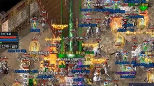 鬼斧神器传奇官网版图1