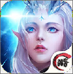 战神纪元官方正版 V2.122.060