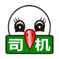 56888一点通司机安卓免费版