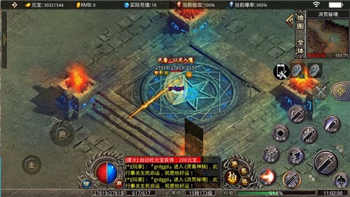 金族财神霸业免费版图2