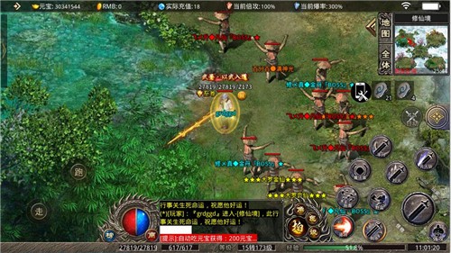 金族财神霸业免费版图1