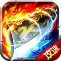 凤凰攻速版 V1.0.0