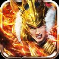 屠龙圣域不灭之怒最新版 V1.0.0