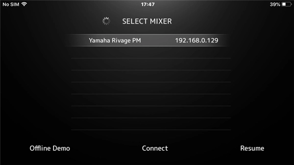 MonitorMix雅马哈混音软件手机最新版图6