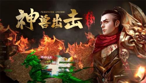零冲薇变手机版图4