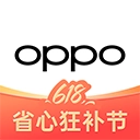 OPPO商城App安卓版