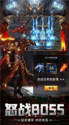 文字冰雪最新版图2
