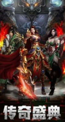 文字冰雪最新版图1
