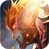 暗黑悟空传2手游直装版 v1.0.0