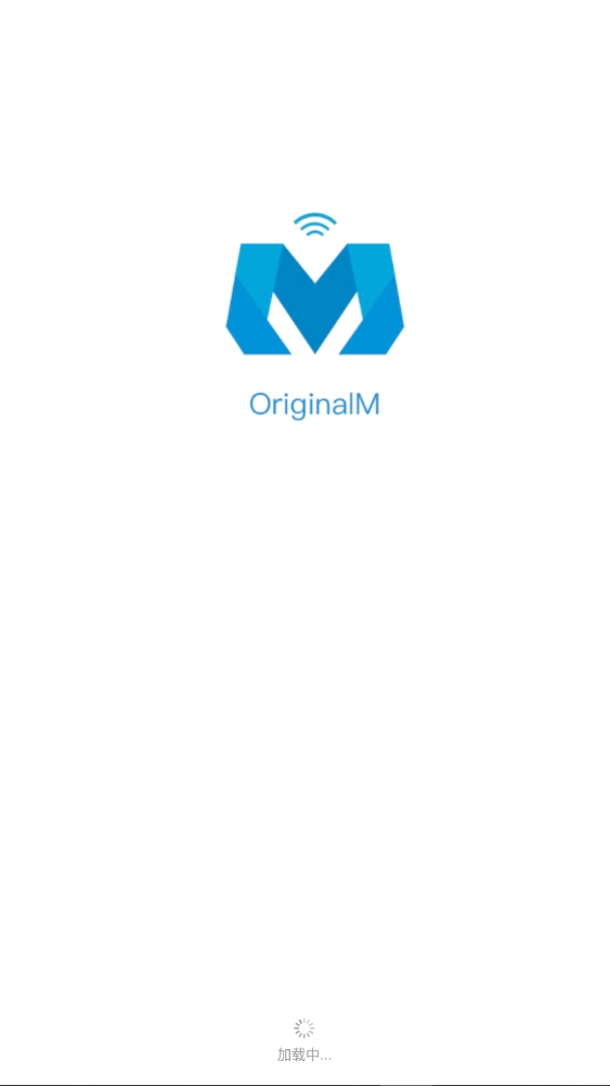 辽宁移动办税手机版图5