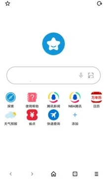 tampermonkey插件官方版图2