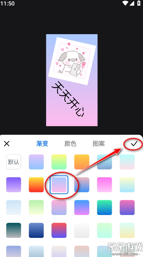 海报设计室官方正版图2