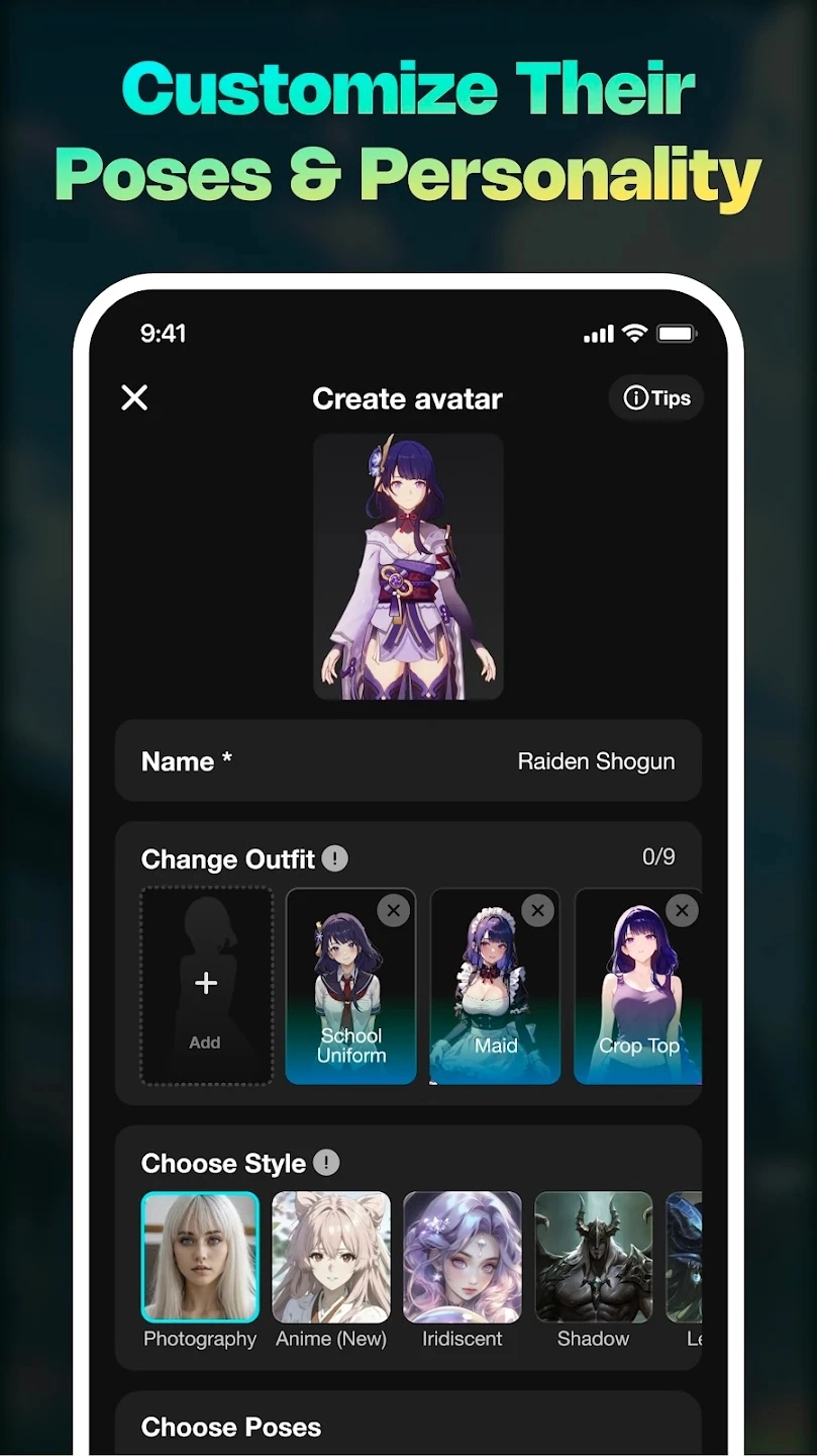 Sekai手机版图1