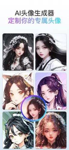 梦境画布2026官方版图3
