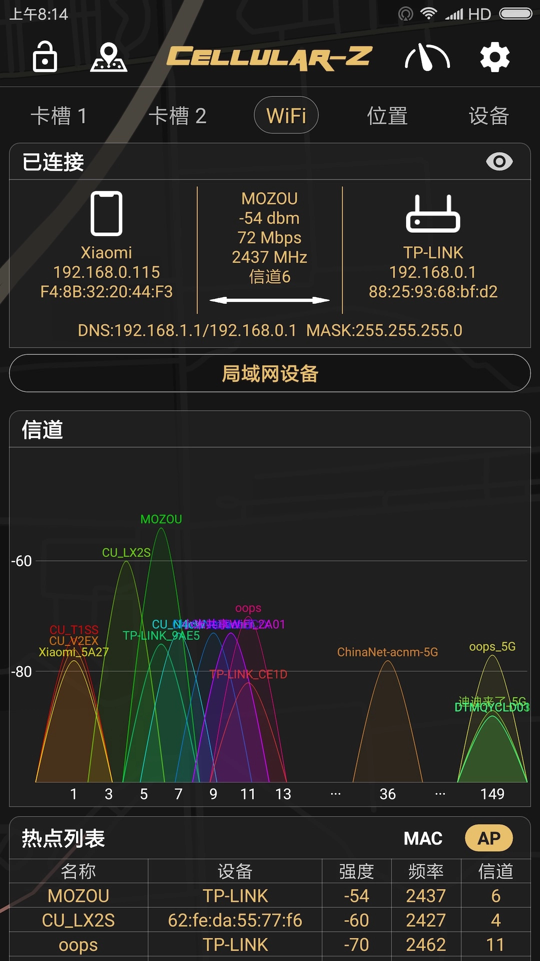 Cellular-Z最新版图3