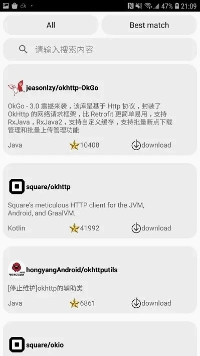 代码阅读器2026本手机免费版图5