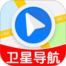 全免3D卫星地图安卓免费版