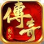 裁决霸业单职业手游 V1.0