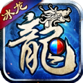 萧炎传奇高爆版