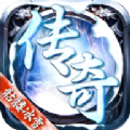 屠龙圣域冰雪骷髅单职业版 V1.0.0