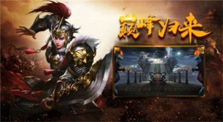 kkk散人王传奇单职业版图2