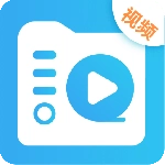 视频影视大全无广告版