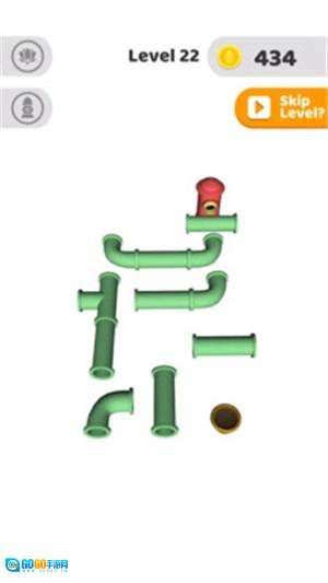 管道大连接安卓直装版图1
