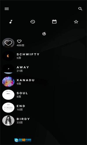 倒带免费版图1