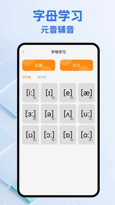 看客帮kkb手机版图4