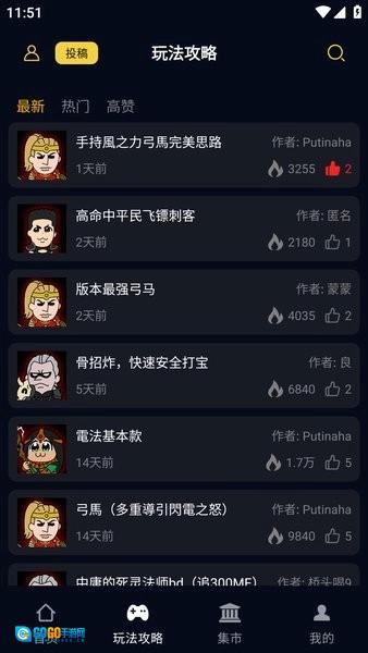 暗黑核最新版图2