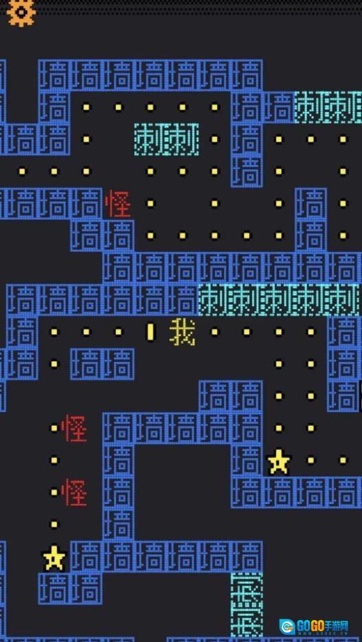 幽灵影者手机最新版图1