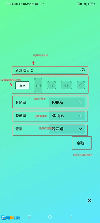 am插件版图1